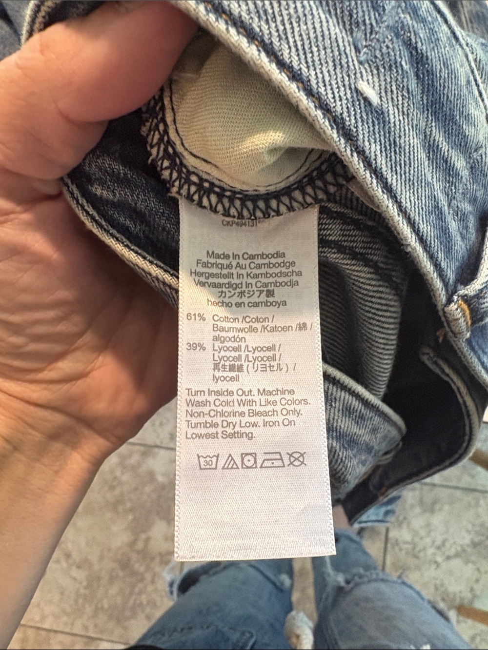Madewell Curvy Super Wide Leg Jeans - Picture 6 of 6